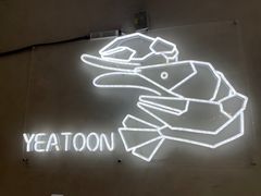 -一棠龙虾•王牌虾球(楚河汉街店)