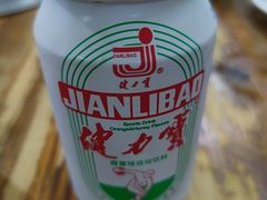 -如意坊美食(华兴一街店)