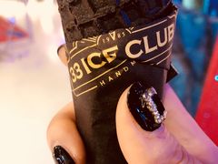 黑咖金粉-33ICECLUB(五角场万达广场C栋店)