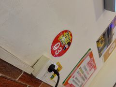 -鱼醉无骨鱼·中山脆肉鲩(荔湾路店)