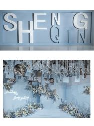 -DC大蔡婚礼策划(李公堤店)