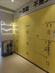 -洗脸猫·洗脸吧