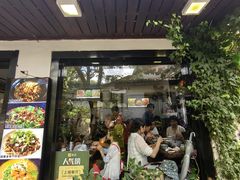 -家烧面馆【南山路知名经典面食】