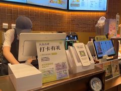 -奈雪的茶(石家庄万象城店)