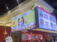 -龍歌自助小火锅(秦淮水游城店)