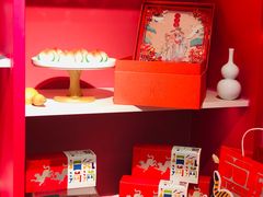 -阮大兴糕团(日月光中心店)