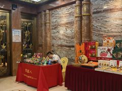 -鹊华居·地道鲁菜·海鲜·融合味(大明湖店)