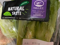 -Olé精品超市(北京合生汇店)