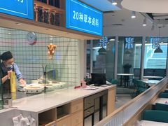 自助取餐区-潮米果蚝烙·潮汕小吃(海乐荟店)