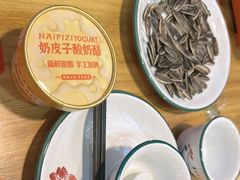 -亿牌牌东北烧烤(怀特店)