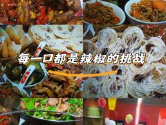 -匠熙小馆(崇文门店)