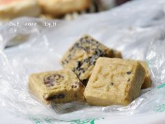 绿豆糕-清真全盛斋传统糕点(西羊市店)
