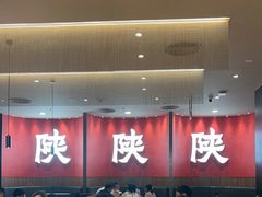 -大师兄·西北小馆(北站缤果空间店)