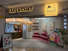 -静宜和她的朋友(星海广场店)