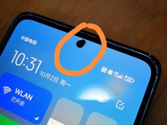 -上海精诚手机维修(环龙商场店)