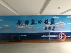 -上海海事大学(临港校区)