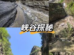 -龙门涧景区