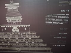 -徐汇艺术馆