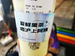 -蘭亭·新都汇