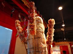 -清真·京华源铜锅涮肉(丰庆店)