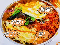 -昌星·星星冷面麻辣烫(百货大楼店)