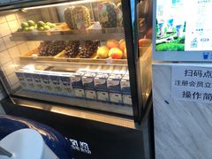 -茶百道(广都店)