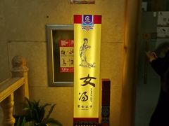 -汉宫汤泉汗蒸洗浴(五四广场店)