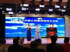 -中国宋庆龄青少年科技文化交流中心