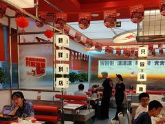 -雅佳神话·麻辣烤鱼(新街口店)