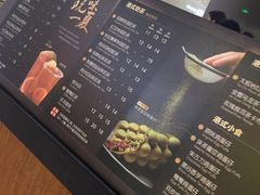 -桂桂茶(繁花中心店)