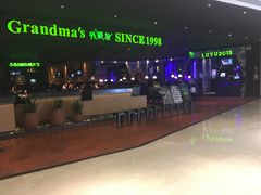 -炉鱼(天河领展店)