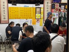 -刘山东牛肉面