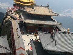 -老君山风景名胜区