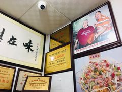 -黄连大头华烧鹅店(大良店)