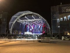 -商业广场(Praça do Comércio)