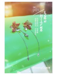 -莲七珠宝(西万达店)