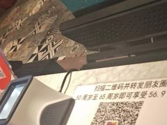 -火锅岛潮牌自助餐厅(天津天佑城店)