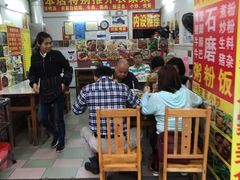 -始于2011柳周农家菜沙田柚美食店(东大街店)