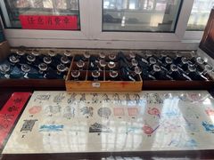 -正阳书局(西四南大街店)