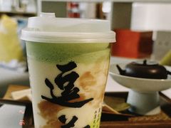 -逗葉茶事·新中式茶饮(创始店)
