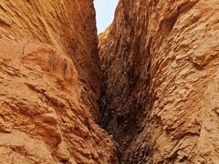 -天山神秘大峡谷