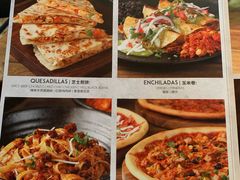 菜单-Q MEX 库迈墨西哥餐吧(三里屯店)