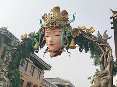 -茯茶镇