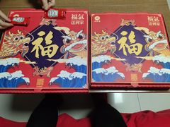 -必胜客(花园路店)