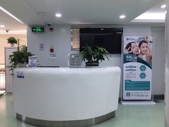 -杭州口腔医院(城西院区)