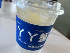 -丫丫蟹庄·苏式园林农家乐·阳澄湖大闸蟹(阳澄湖莲花岛店)