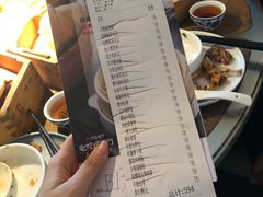 -点心传说·粤菜点心(佐阾虹湾店)