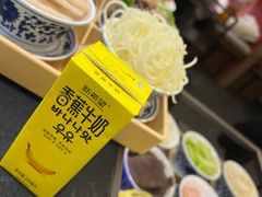 -咏江南·苏式火锅·苏州评弹(观前街店)