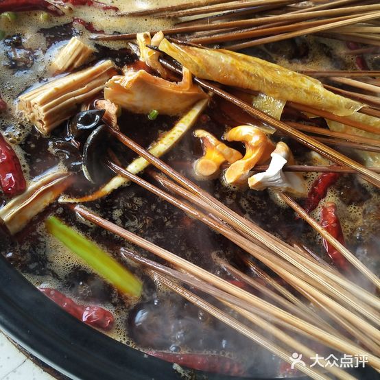 小郡肝串串香火锅(新华路店)