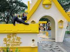 -东莞松山湖万象汇